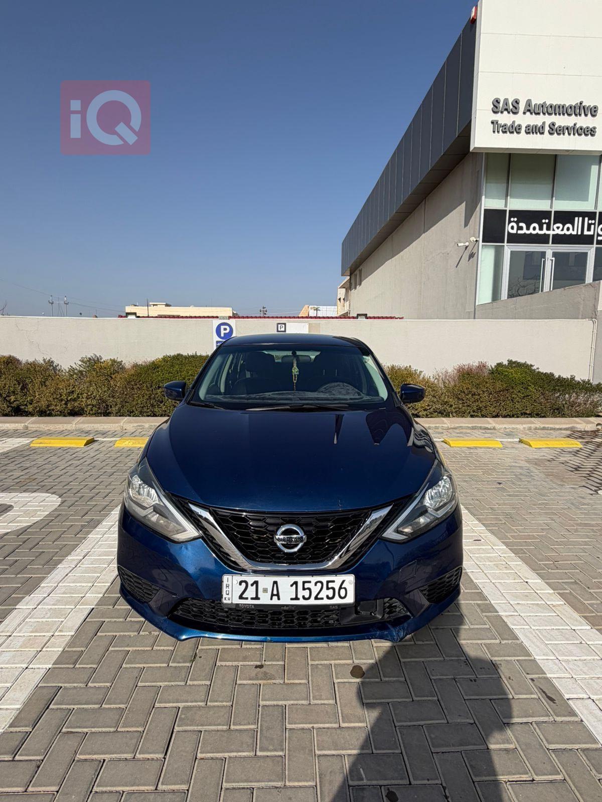 نیسان سێنترا